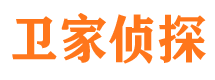 蔚县市侦探公司